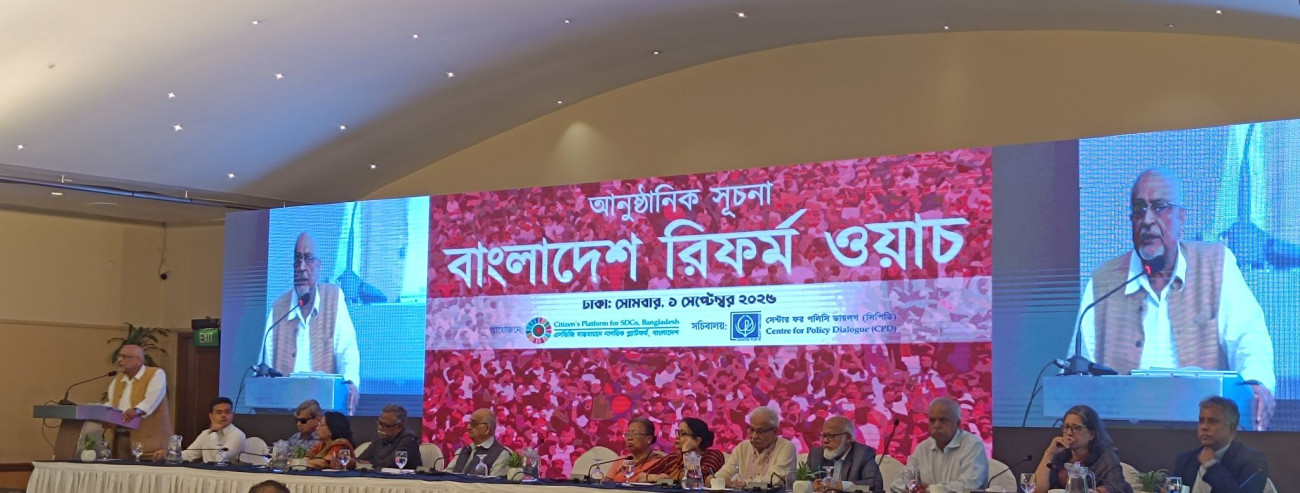 অন্তর্বর্তী সরকার পথ কি হারিয়েছে, প্রশ্ন দেবপ্রিয় ভট্টাচার্যের
