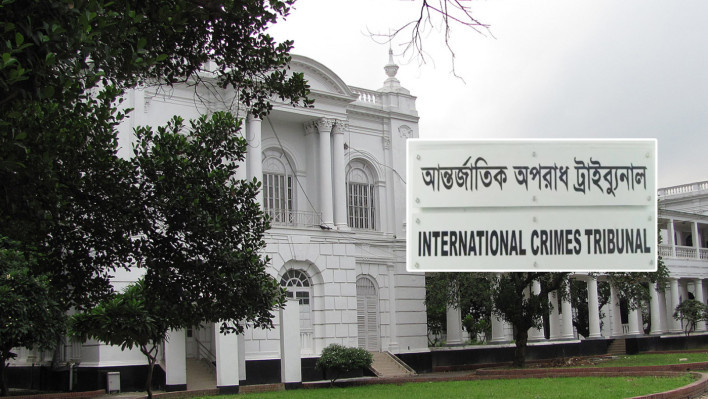 এক নজরে শেখ হাসিনার বিচার