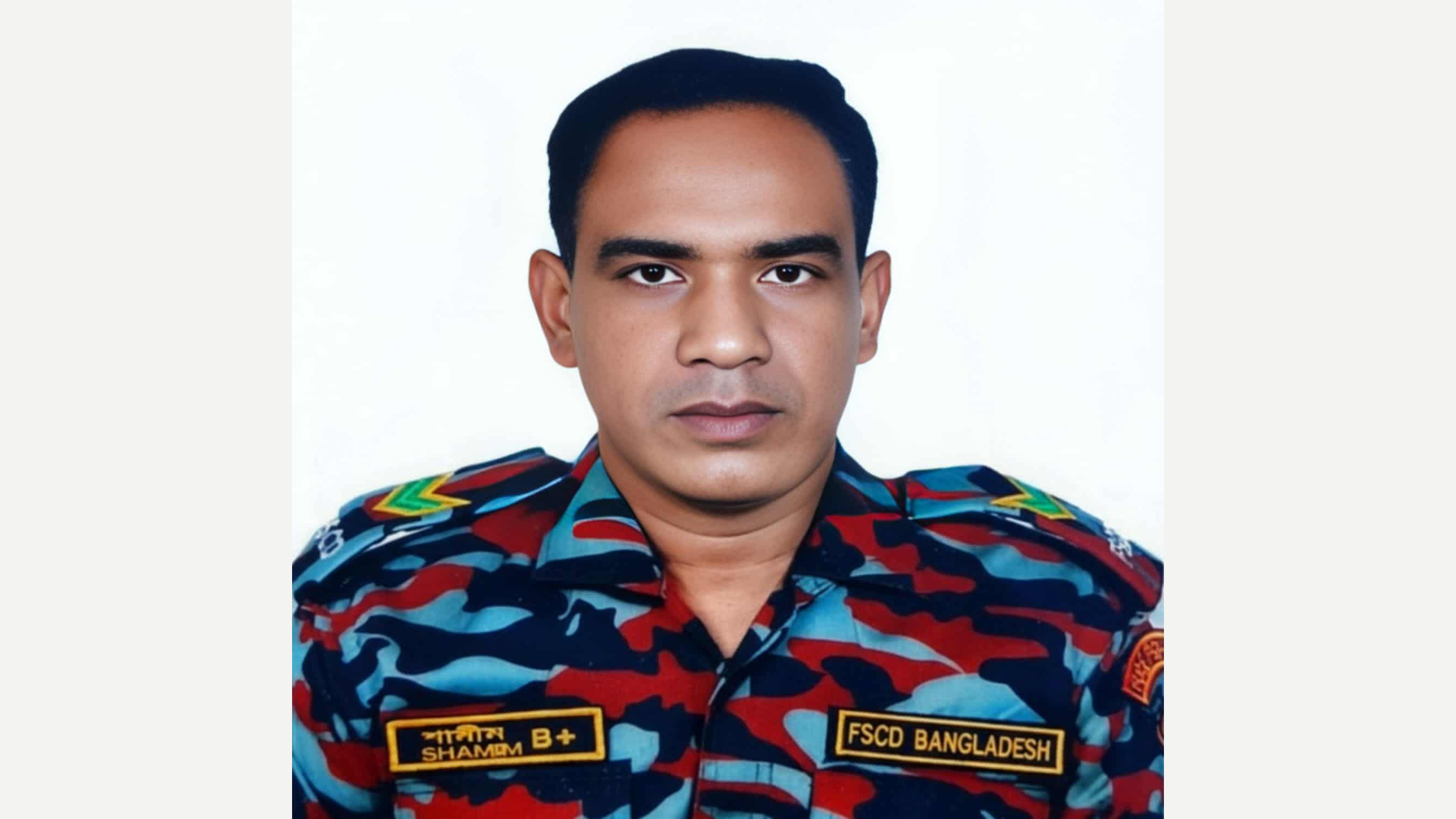 টঙ্গীতে দগ্ধ ফায়ার ফাইটার শামীম আহমেদ মারা গেছেন