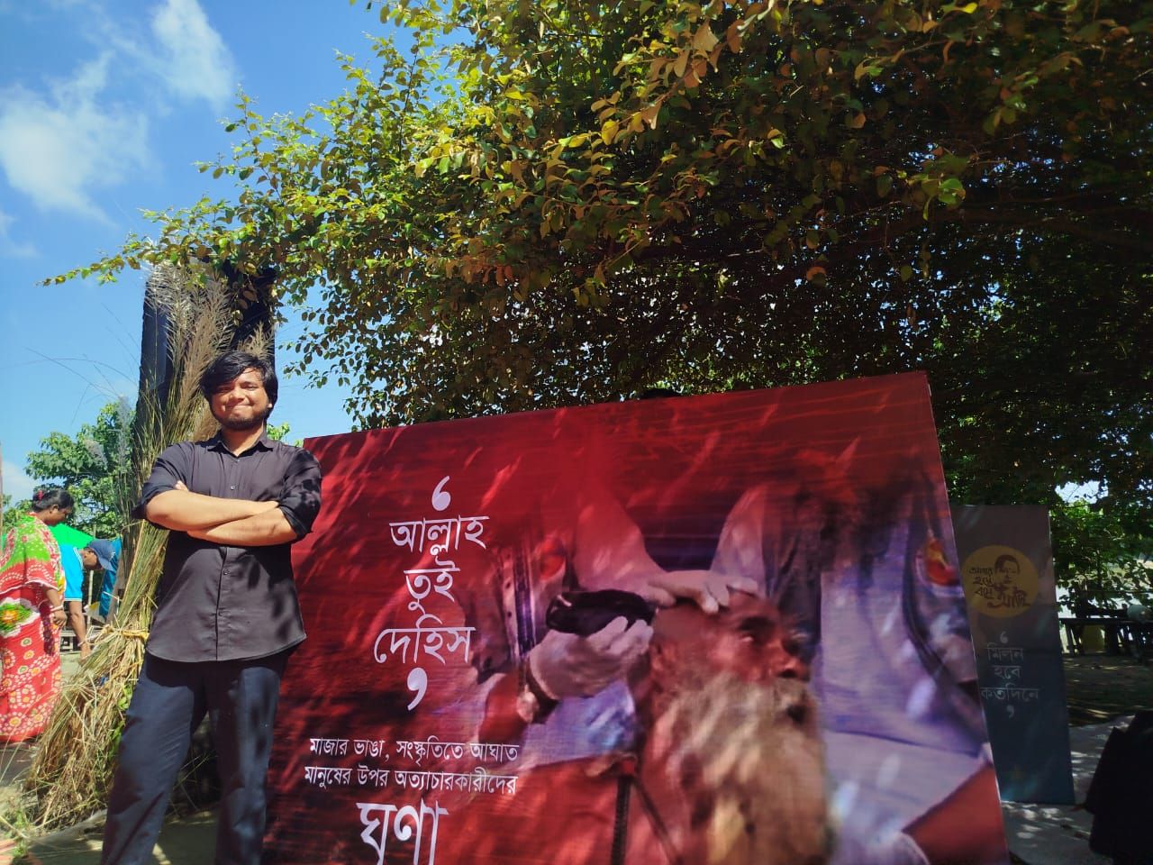 ‘আল্লাহ তুই দেহিস’: চুল-দাড়ি কেটে দেওয়ার প্রতিবাদ কবি-শিল্পীদের
