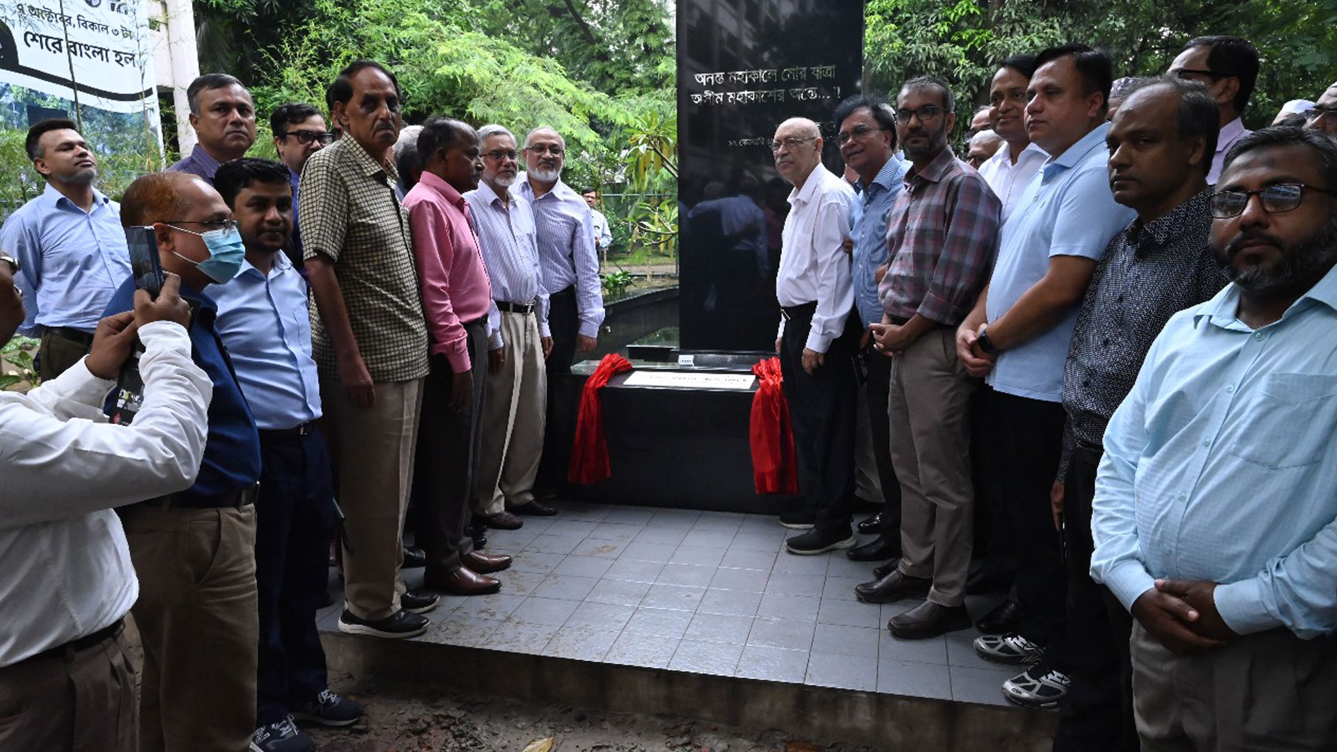 বুয়েটে আবরার ফাহাদের স্মৃতিফলক