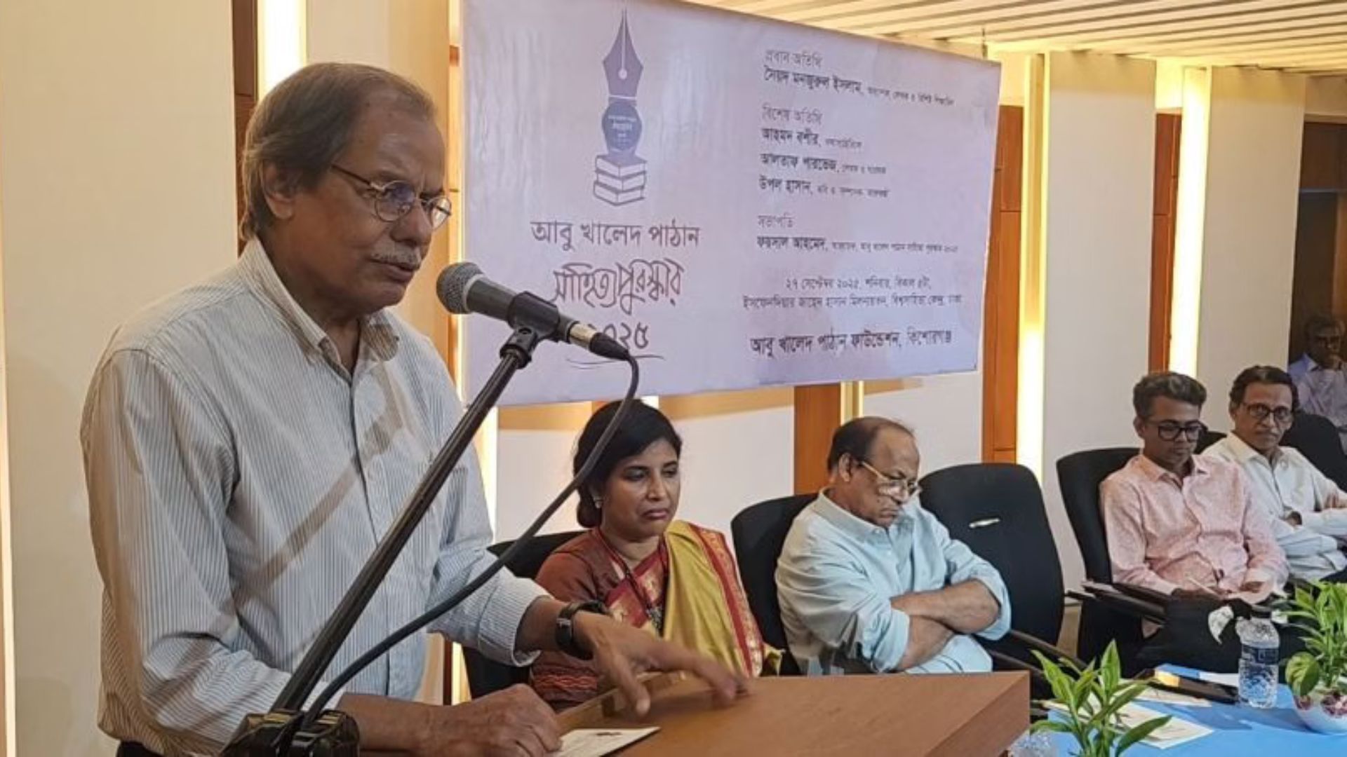 শেষ বক্তব্যে যে আক্ষেপ করেছিলেন শিক্ষাবিদ সৈয়দ মনজুরুল ইসলাম