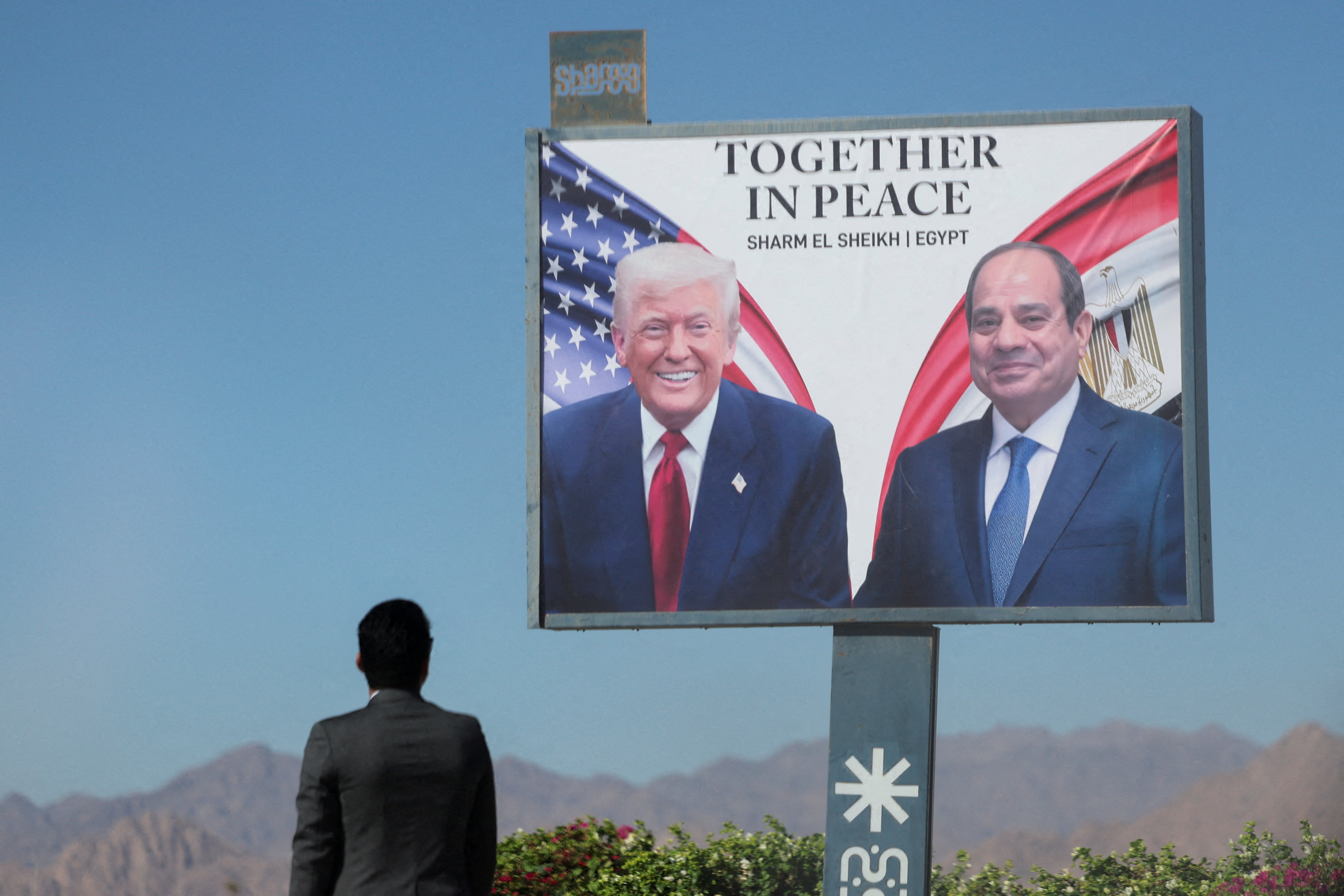 মধ্যপ্রাচ্য শান্তি আলোচনায় কেন থাকছে না ইরান?