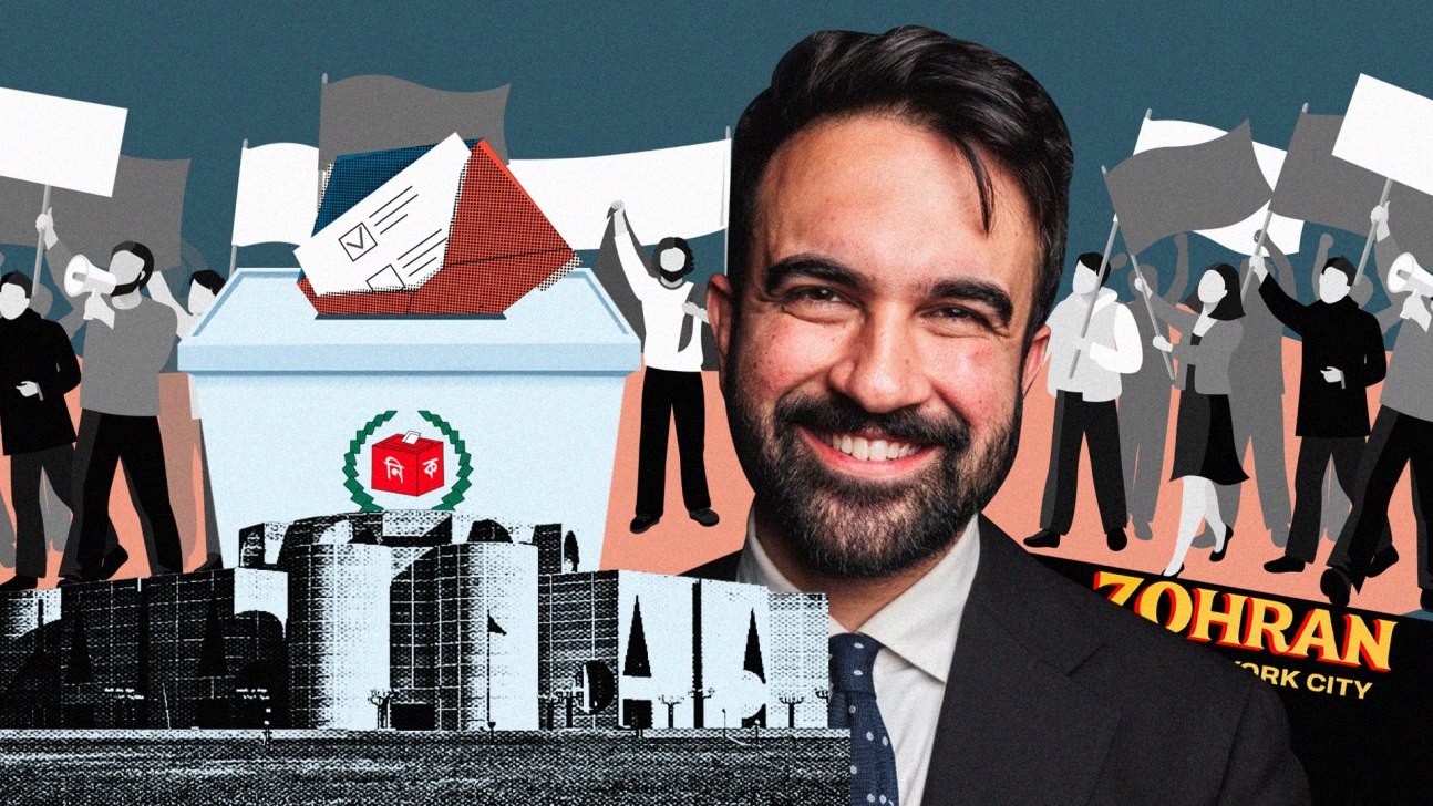 মামদানির জয় থেকে শিক্ষা: ভোটারদের রাজনীতির কেন্দ্রে আনুন