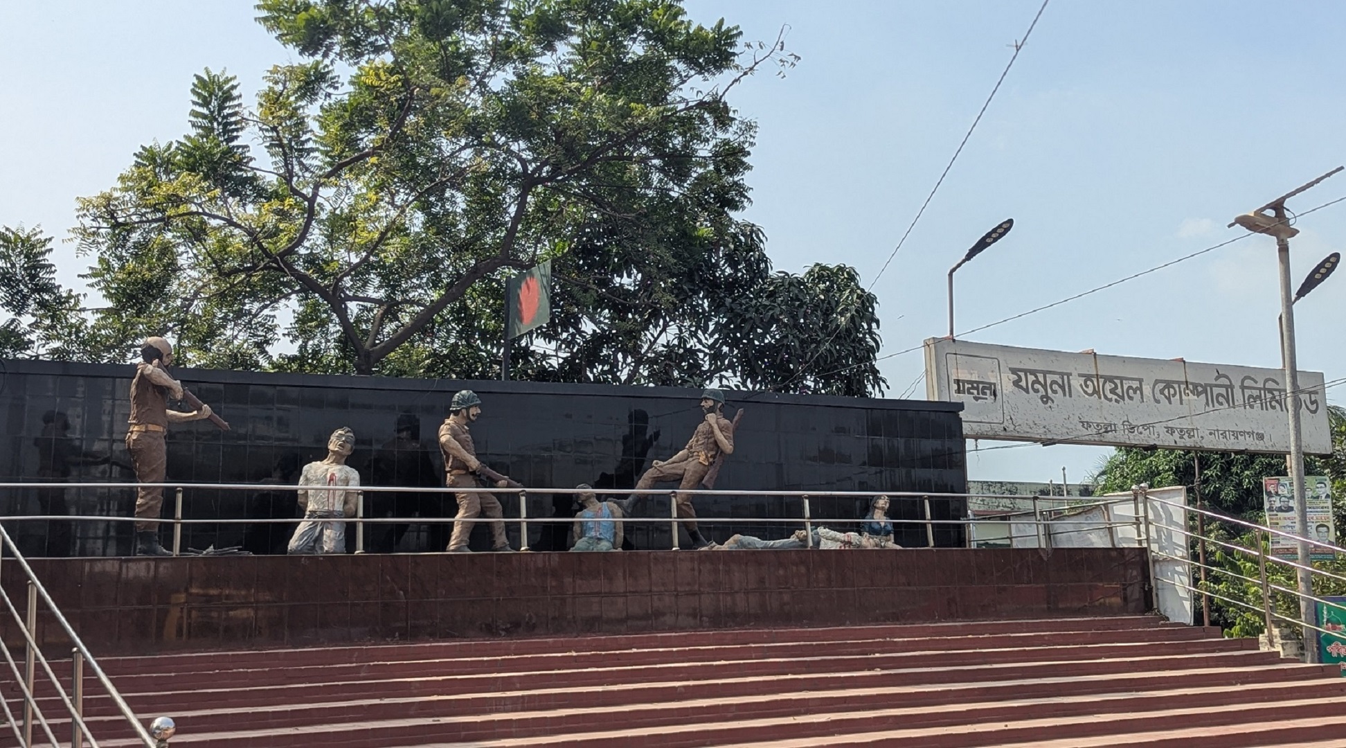 হরিহরপাড়া বধ্যভূমি: বুড়িগঙ্গা পাড়ের যে গ্রামে হত্যা করা হয় ২০ হাজার মানুষকে