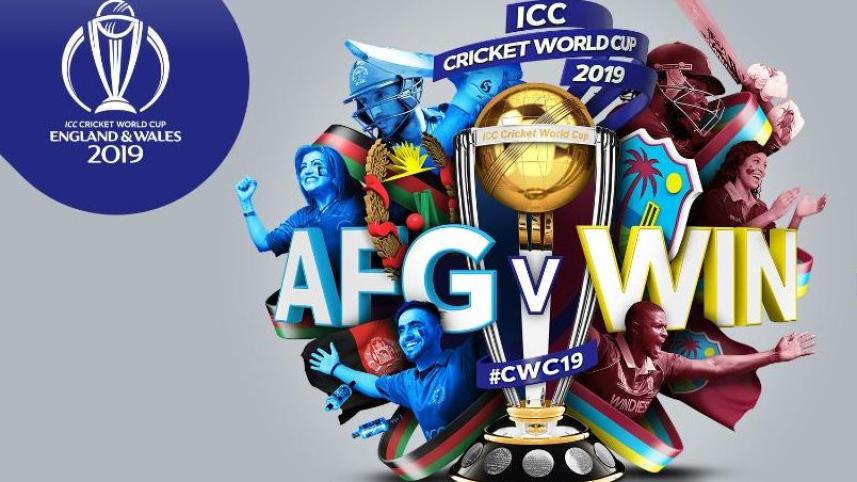 afghanistan vs west indies