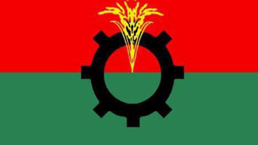 BNP logo