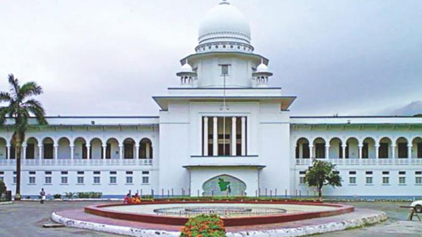 high court