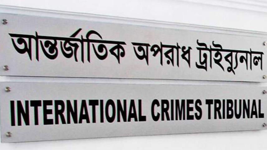 International Crimes Tribunal-2