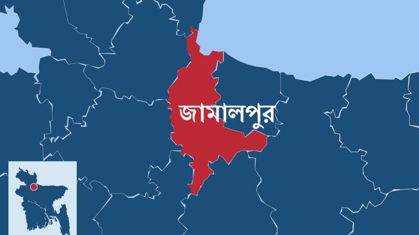 জামালপুর.jpg