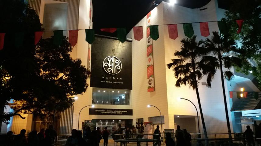 Nandan Cinema Hall
