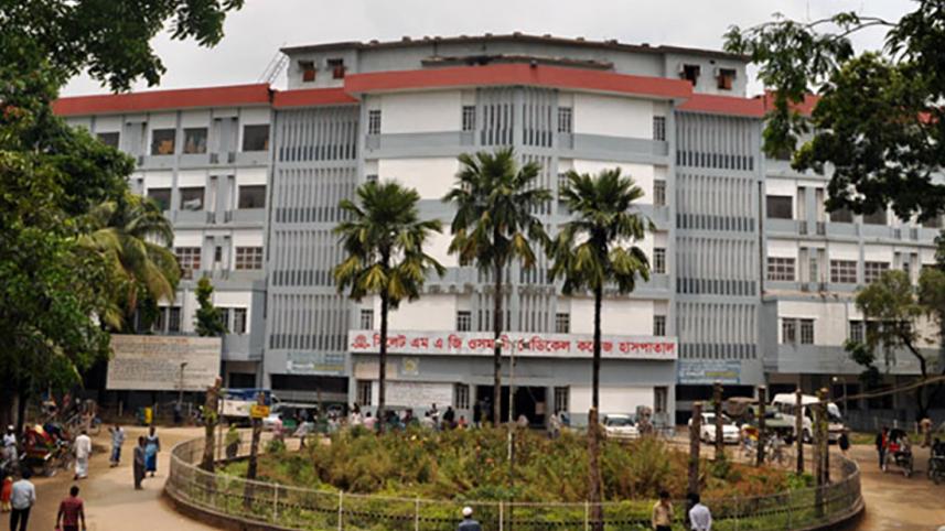 Osmani medical college.jpg
