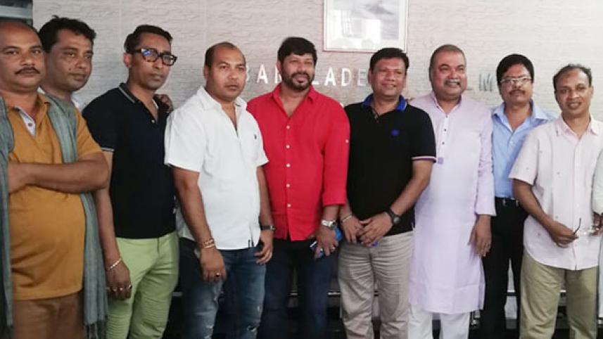 Producers association