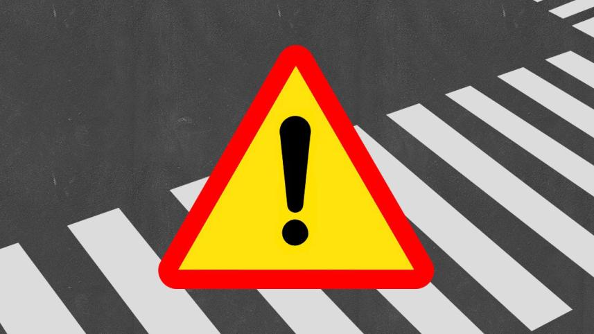 দুর্ঘটনা