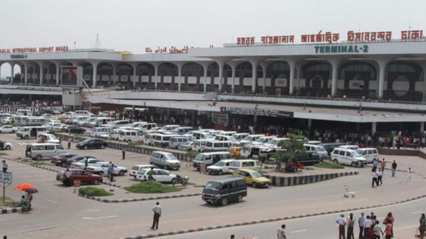 Shahjalal Airport-1.jpg