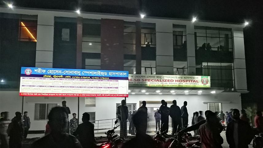 Sharif-Hossain_Sonabanu_Hospital.jpg