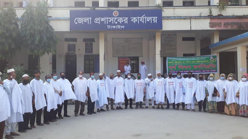 Tangail Picture--.jpg