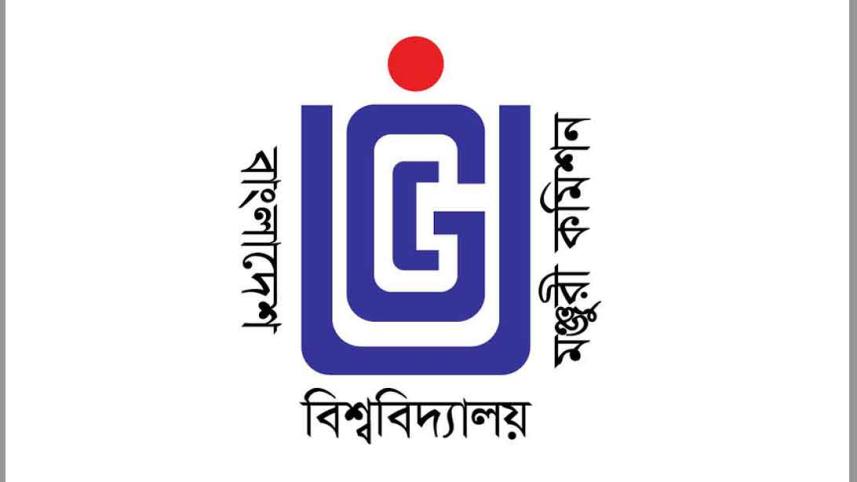 ইউজিসি.jpg