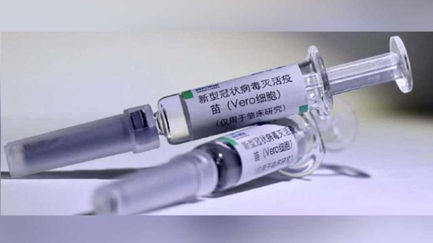 Vero-Cell_China-VAccine.jpg