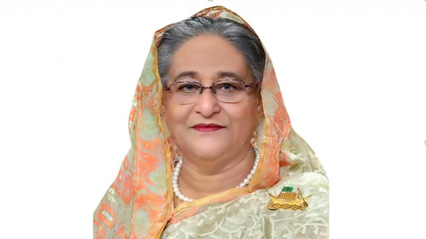 hasina.jpg