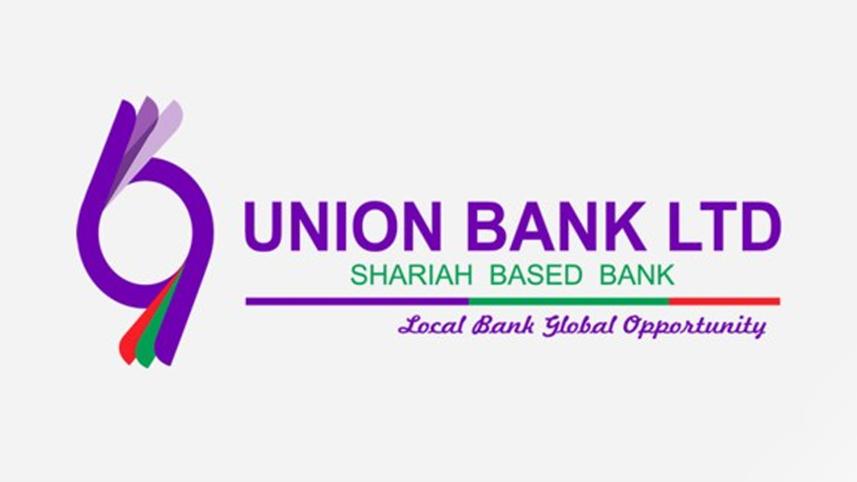 union_bank.jpg