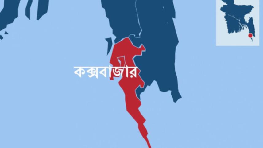coxsbazar_3.jpg