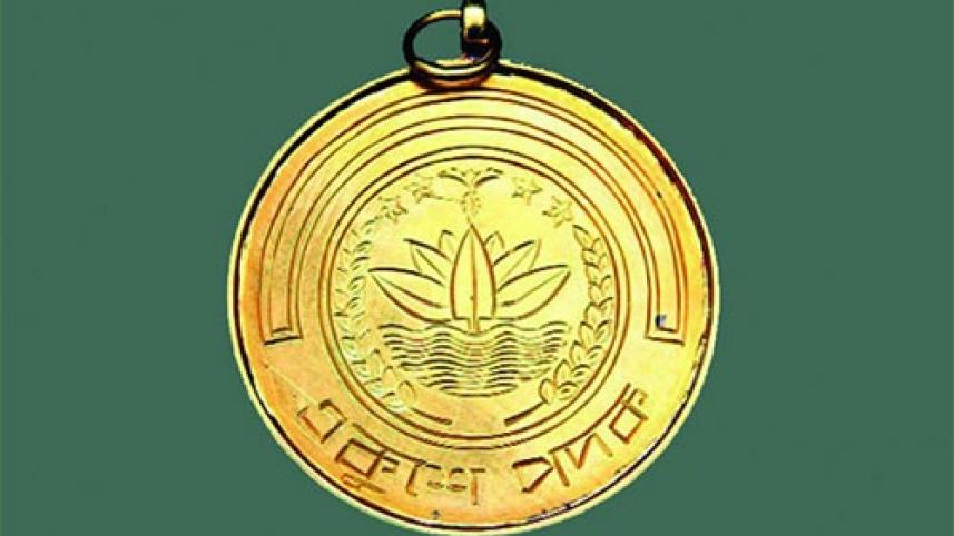 একুশে পদক.jpg