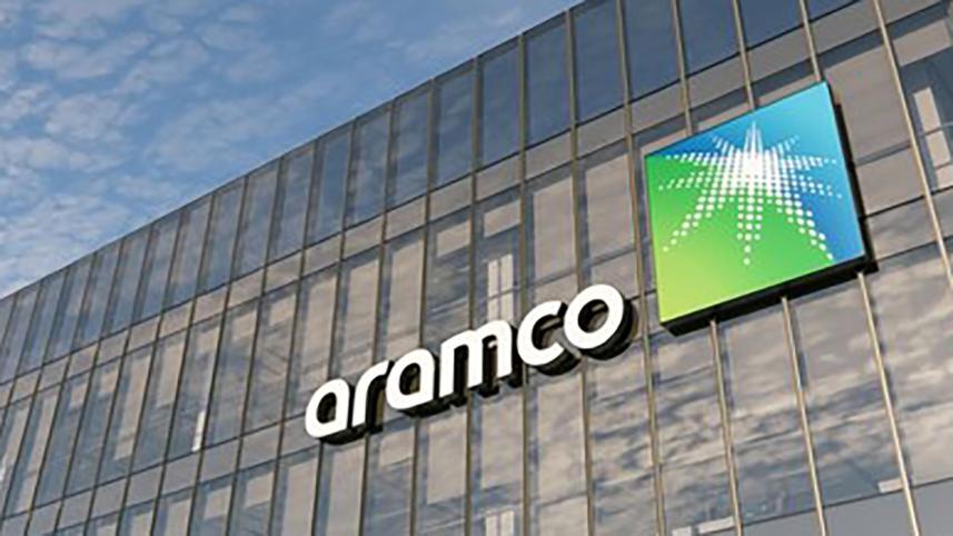 aramco.jpg