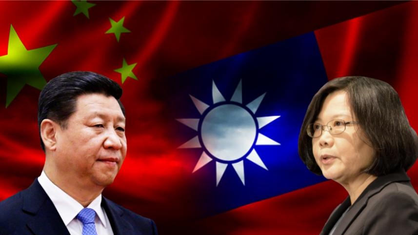 xi_jinping_and_tsai_ing-wen.jpg