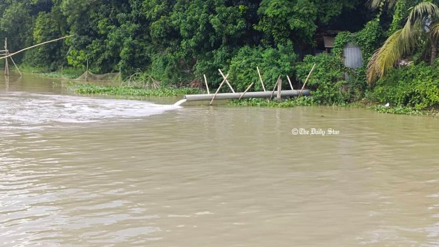 বালু নদী