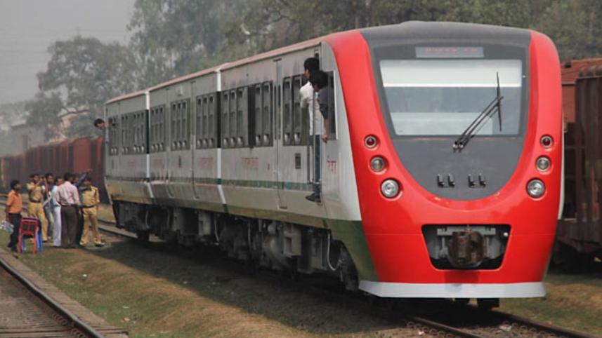 ডেমু ট্রেন