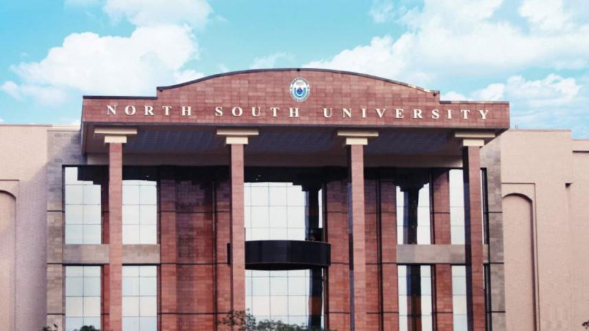 north_south_university.jpg