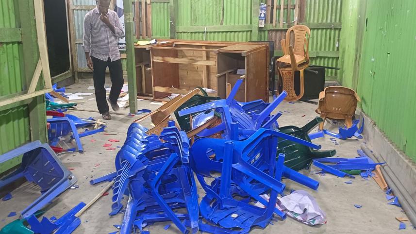 BNP office patuakhali