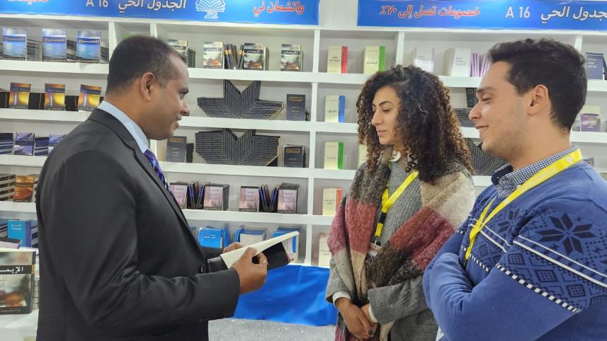 1_egypt_book_fair.jpeg