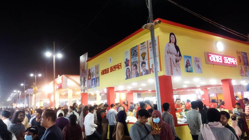 বইমেলা.jpg