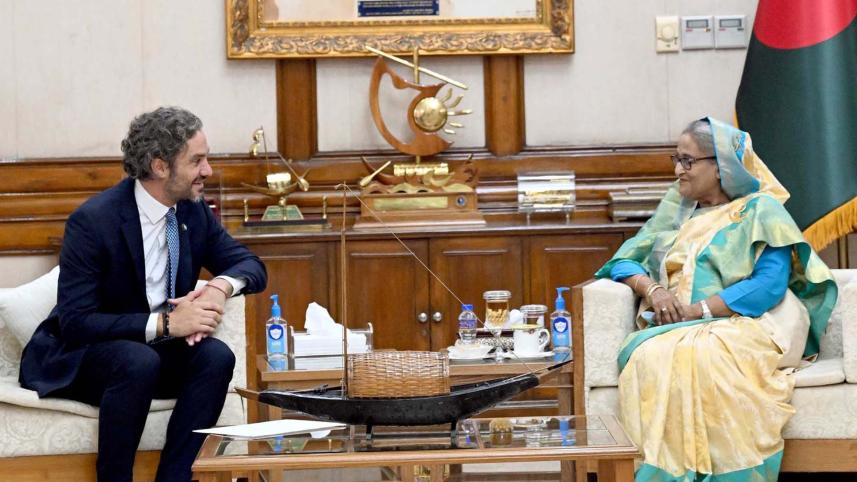 আর্জেন্টিনা