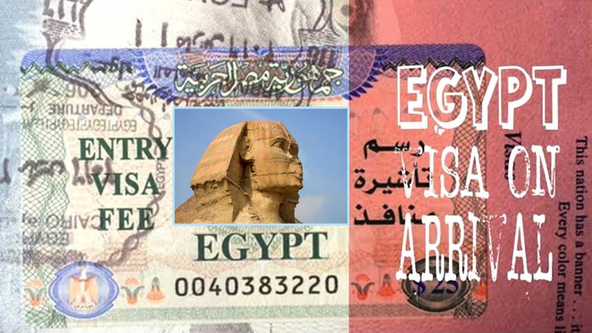 egypt_visal.jpg