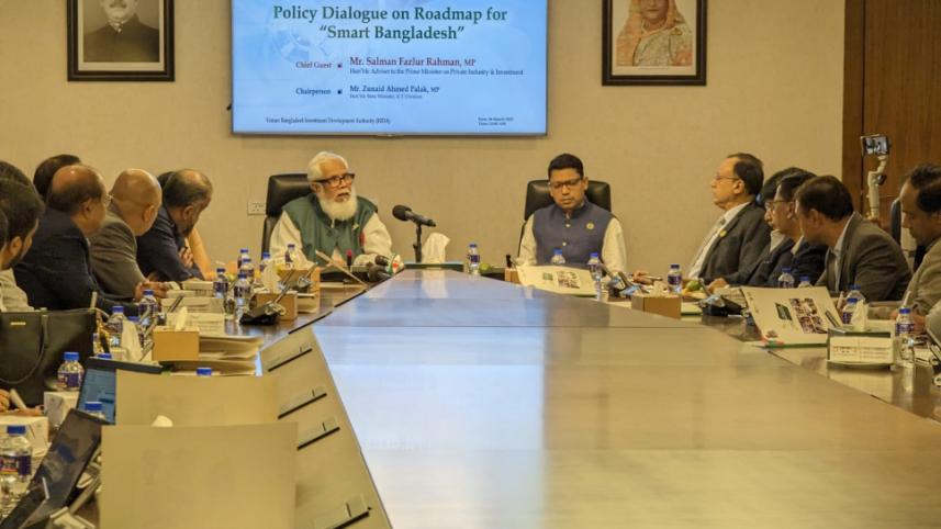 সালমান এফ রহমান.jpeg