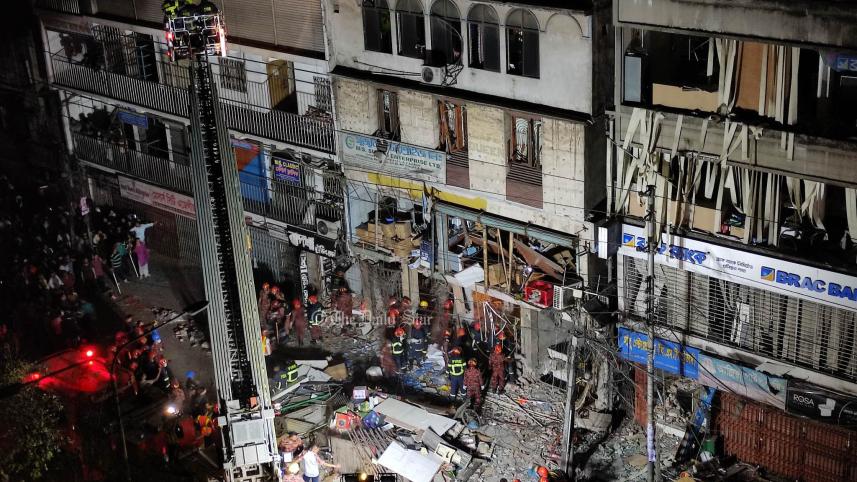 গুলিস্তান বিস্ফোরণ