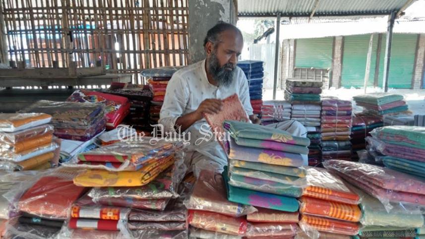 handloom2.jpg