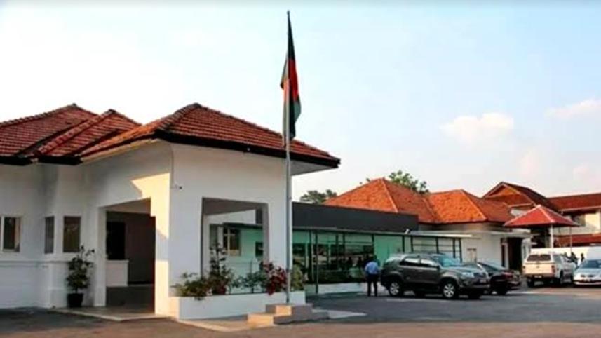 bangladesh-embassy.jpg