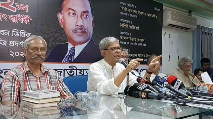 fakhrul_3june23.jpg