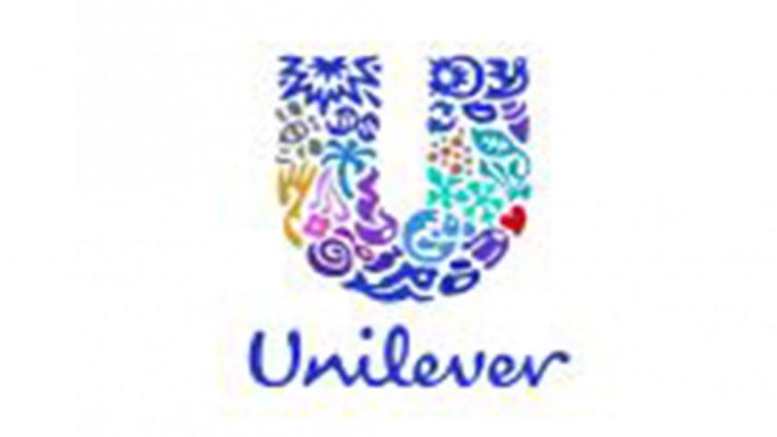ইউনিলিভার.jpg