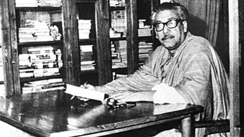 বঙ্গবন্ধু হত্যা