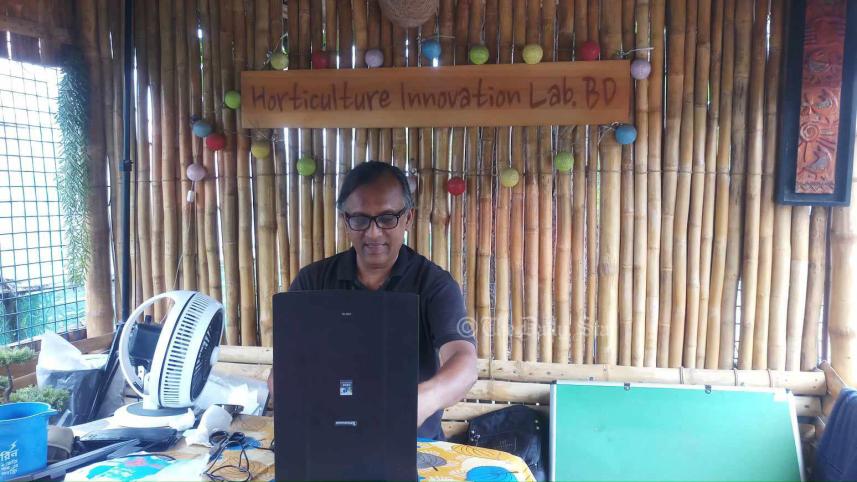 অধ্যাপক আ ফ ম জামাল উদ্দিন.jpg