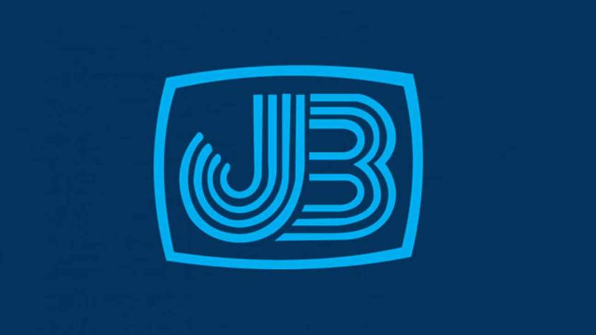 জনতা ব্যাংকের ঋণ