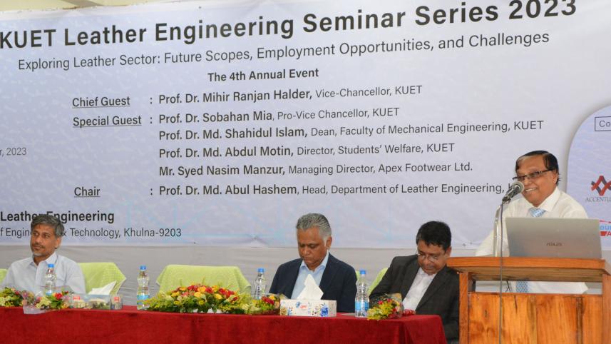 চামড়া শিল্প.jpg