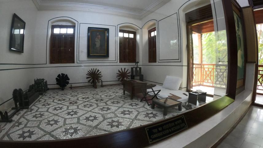 Gandhi Ashrama