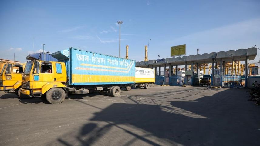 পণ্য পরিবহন.jpg