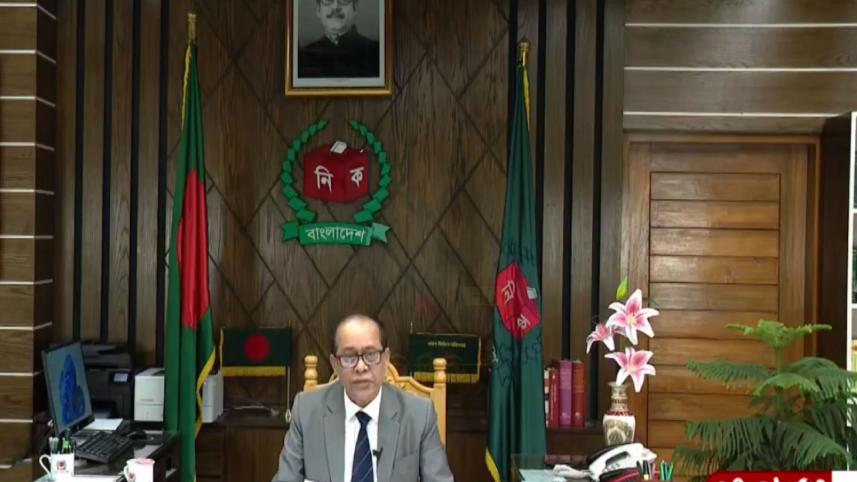 ৭ জানুয়ারি জাতীয় নির্বাচন